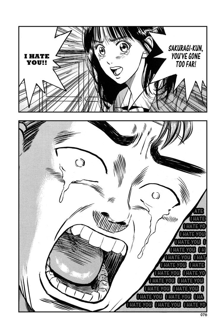 Slam Dunk, Chapter 3 image 19